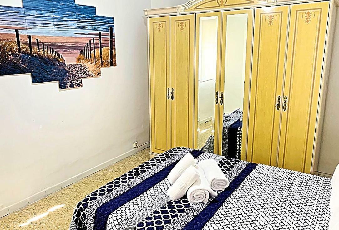 Gifsa Lady Olee Sevilla Apartment Εξωτερικό φωτογραφία